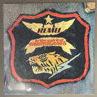 REMU : In the spirit of Hurriganes - LP, LTD, uusi - pikkukuva 1