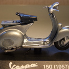 Vespa 150 -57 1:18 - pikkukuva 3