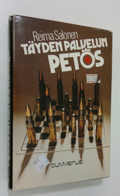 Reima Salonen : Täyden palvelun petos