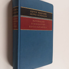 Edwin Hagfors ym. : Ranskalais-suomalainen koulusanakirja - pikkukuva 1