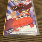 Hopeanuoli 2 VHS - pikkukuva 5