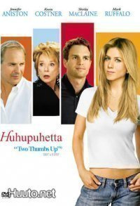Huhupuhetta - DVD