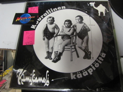 KUMIKAMELI - KOURALLINEN KÄÄPIÖITÄ LP '92 PAINOS M-/M-
