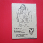 KORIPALLON SÄÄNNÖT VUODELTA 1961 - pikkukuva 2