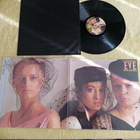 THE ALAN PARSONS PROJECT - Eve LP - pikkukuva 1