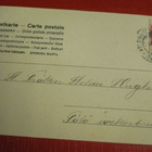 Iloinen tyttö muurin takana   1902    (K8) - pikkukuva 2