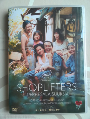 Shoplifters DVD