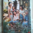 Shoplifters DVD - pikkukuva 1