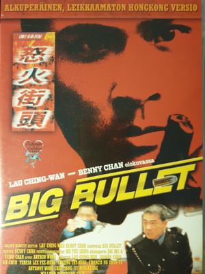 Big Bullet DVD