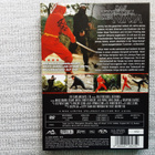 Ultimate ninja (Limited,mediabook] dvd x 2 - pikkukuva 2