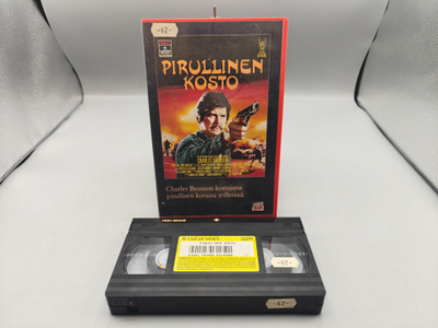 Charles Bronson pirullinen kosto VHS