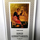 Ikonien kunnioittamisesta  Theodoros Abu Qurra - pikkukuva 1