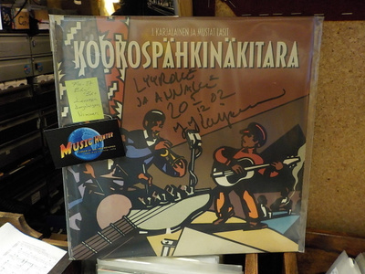 J. KARJALAINEN - KOOKOSPÄHKINÄKITARA EX-/EX+ LP +  NIMMARI