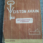 Impivaara-Tuomisto: Veiston avain - pikkukuva 4