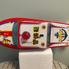 Japanilanen Guar - Ship peltivene 60-luvulta - pikkukuva 3