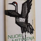 Jaakko Syrjä : Nuori metsästäjä - pikkukuva 1