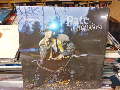 LP Pate Mustajärvi  : Ukkometso  ( UUSI ) SIS POSTIKULU