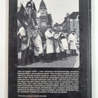 Vuodet 1933-1993 : Retuperän WBK 60 v - pikkukuva 2