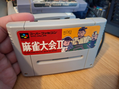 Super Famicom Mahjong Taikai 2 JPN