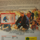 Billy Madison DVD (Adam Sandler) - pikkukuva 2