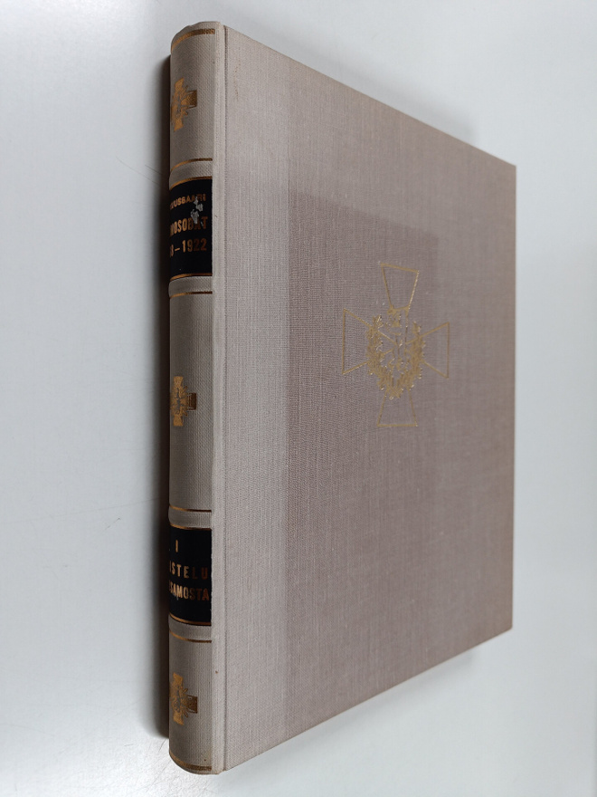 Eero Kuussaari : Heimosodat 1918-1922 1 : Taistelu Petsam...