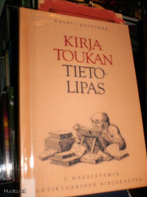 Kalevi Kuitunen KIRJATOUKAN TIETOLIPAS ( 1 p. 1994 ) Sis.pk