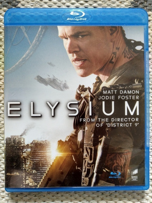 Elysium