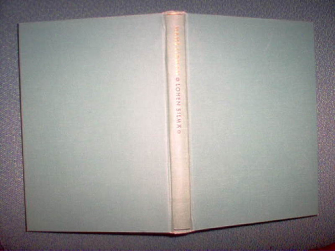 Hans Lidman : Lohen silmä ( 1 p. 1962 )
