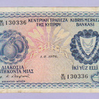 Kypros 250 Mil v.1976 P-41c - pikkukuva 1