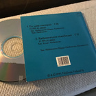 Pauli Hanhiniemen Perunateatteri / En sano enempääCDS single - pikkukuva 2
