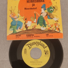 Heinäsirkka Ja Muurahaiset 7"Single - pikkukuva 1
