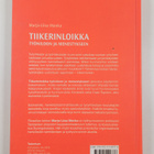 Marja-Liisa Manka : Tiikerinloikka työniloon ja menestykseen - pikkukuva 2
