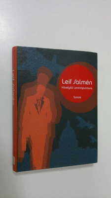Leif Salmen : Kävelyllä Lenininpuistossa