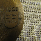 SVUL Pohjois-Pohjanmaa 1906-1981 mitali / HR 1981. - pikkukuva 2