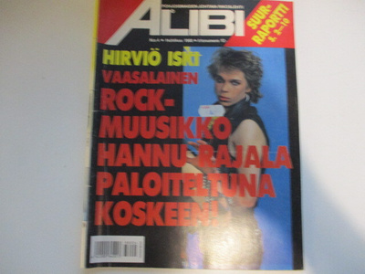 ALIBI 4 1988