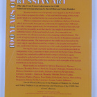 David Elliott : 100 years of Russian art, 1889-1989 - pikkukuva 2