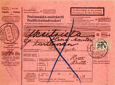 1917 1 mk vapaakirjeen postiennakkomaksuna