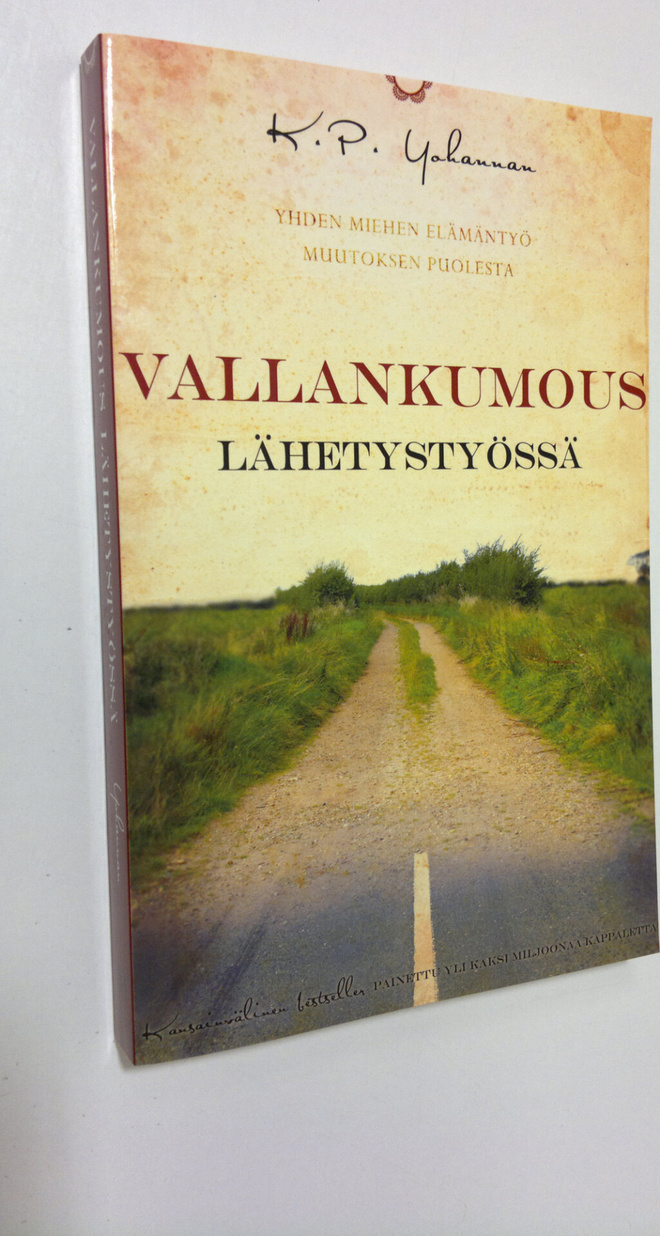 K. P. Yohannan : Vallankumous lähetystyössä : yhden miehe...