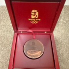 BEIJING 2008 MUISTOMITALI PUISESSA SÄILYTYSLAATIKOSSA - pikkukuva 3