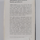 Alf Henrikson : Antiikin tarinoita 1-2 - pikkukuva 2