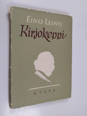 Eino Leino : Kirjokeppi : valikoima runoja alkuperäiskoko...