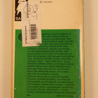 Catherine Aird : Henrietta kuka lienetkin - pikkukuva 2