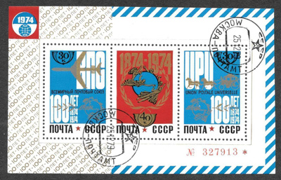 Neuvostoliitto - UPU 1974 (Mic. 4288-4290 ; BL98) O