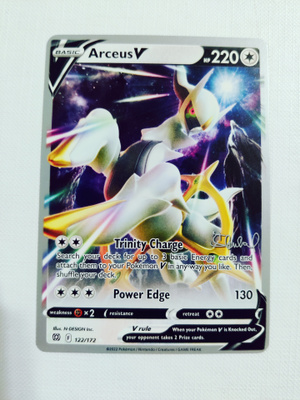 Arceus V - 2022 Pokemon World Championship Promo