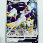 Arceus V - 2022 Pokemon World Championship Promo - pikkukuva 1