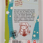 Koge Donbo : Kamichama Karin Volume 4 - pikkukuva 2