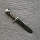 Hitler Jugend RZM M7/5 - pikkukuva 1