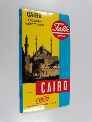 Cairo - citymap patentfolded