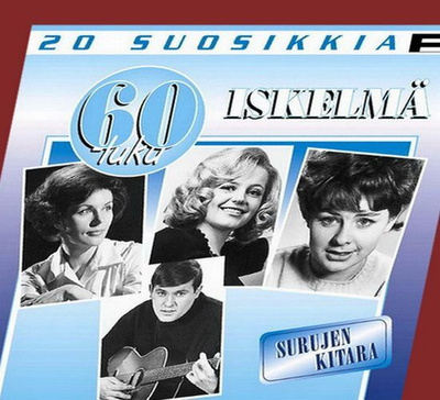 60-Luku Iskelmä - Surujen Kitara - 20 Suosikkia (CD)