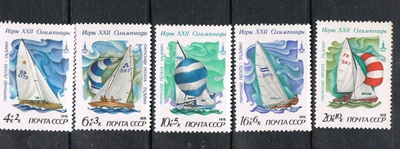 CCCP 1978 - Olympialaiset Moskova VI (5)  ++